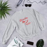 Alotofit Grindin 24/7 Red Text Sweatshirt