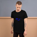 Alotofit Grindin 24/7 Blk/Blue Text Short-Sleeve Unisex T-Shirt